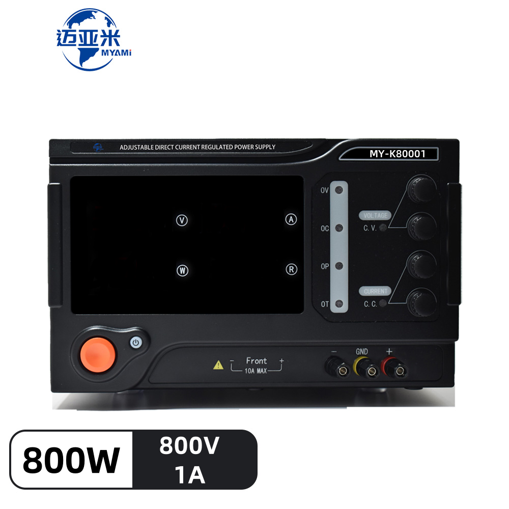 Switching Dc Power Supply 300V 1A - Alimentation cc de commutation noire à