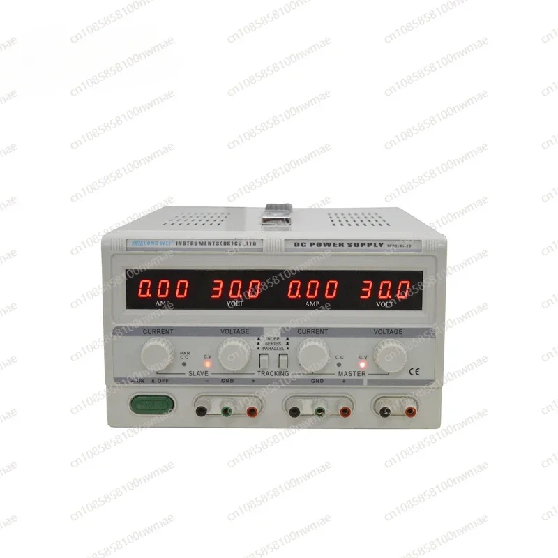 Alimentation régulée double co - Linear Dc Power Supply Triple Output avis et prix