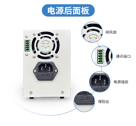 Alimentation électrique de lab - Switching Dc Power Supply 300V 1A avis et prix