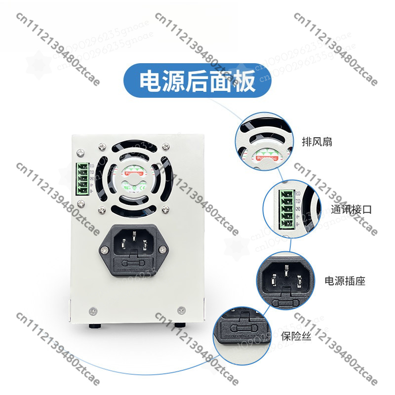 Alimentation de laboratoire CC - Switching Dc Power Supply 300V 1A avis et prix