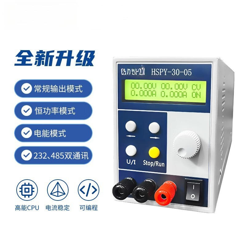 Alimentation électrique de lab - Switching Dc Power Supply 300V 1A avis et prix