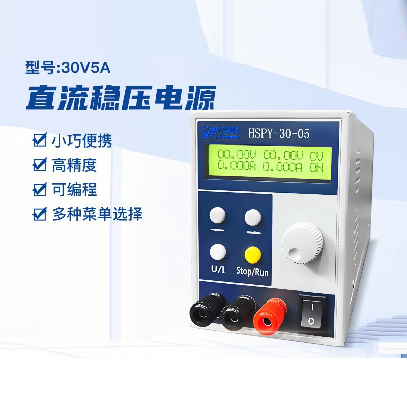 Alimentation électrique de lab - Switching Dc Power Supply 300V 1A avis et prix