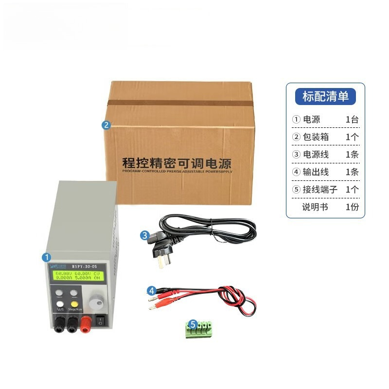 Alimentation électrique de lab - Switching Dc Power Supply 300V 1A avis et prix
