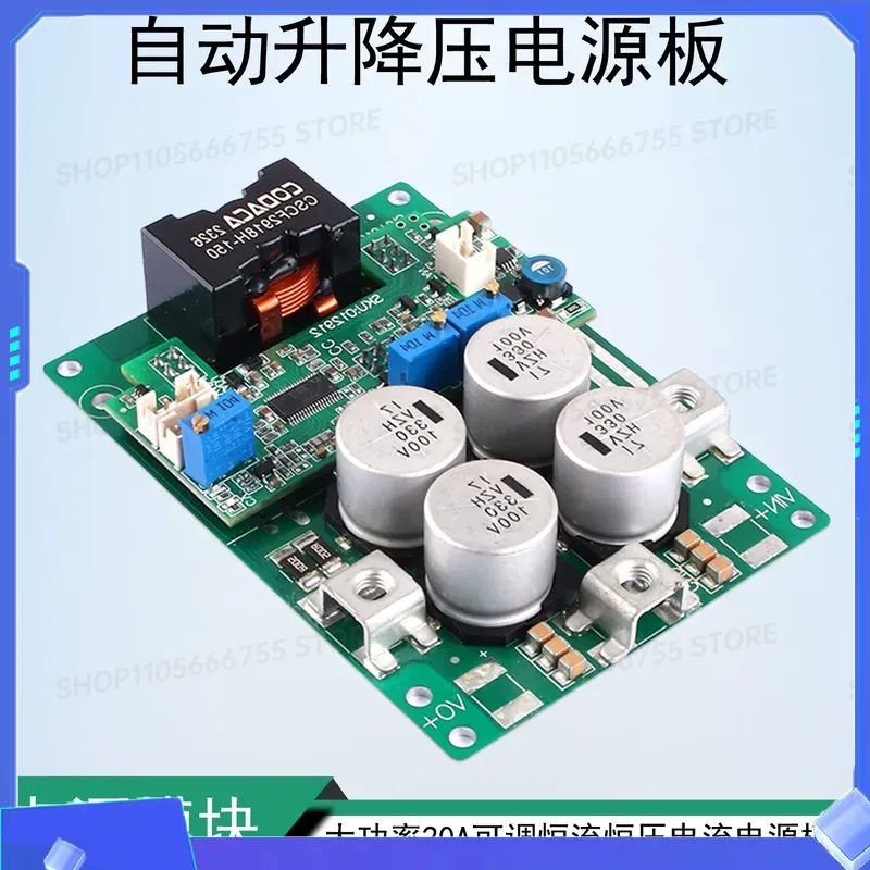 Module d'alimentation DC-DC au - Step Down Dc Power Supply Module 1000W avis et prix