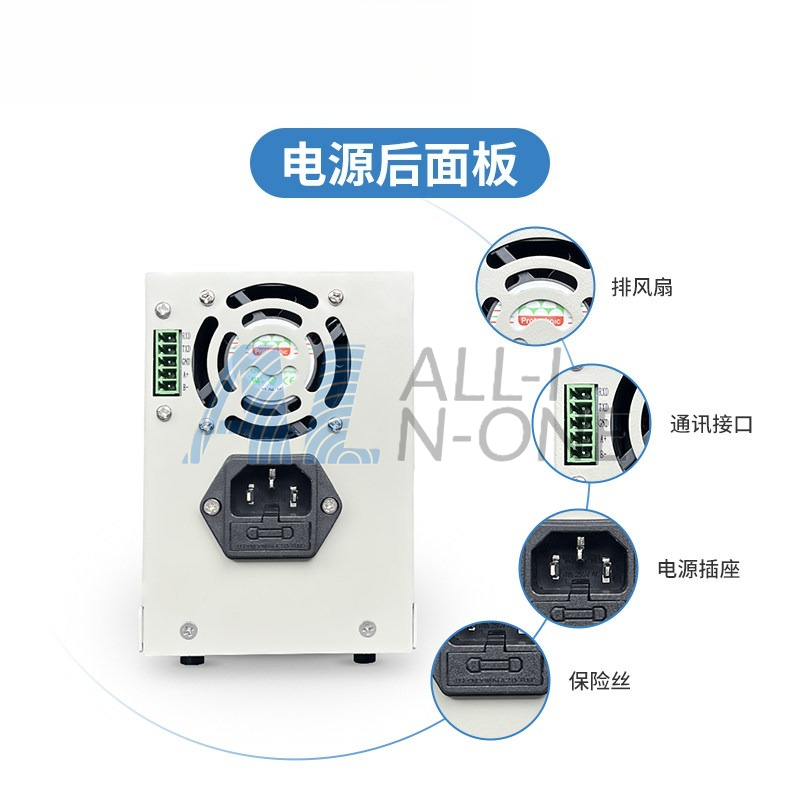 Alimentation électrique de lab - Switching Dc Power Supply 300V 1A avis et prix